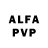 Амфетамин 97% Direktor Alex