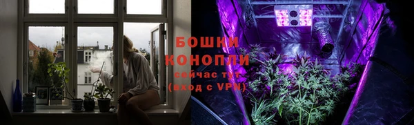 мефедрон Баксан