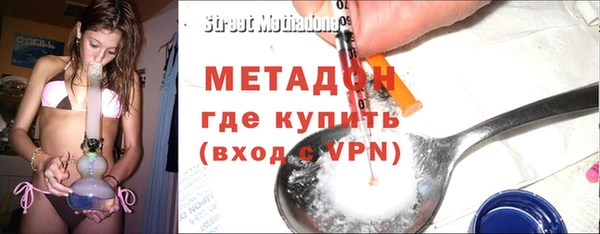 мескалин Балахна
