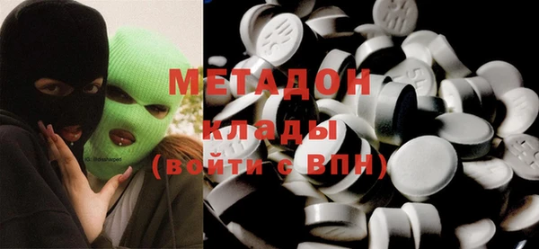 мдпв Балабаново