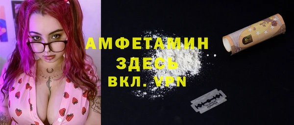 мефедрон Баксан