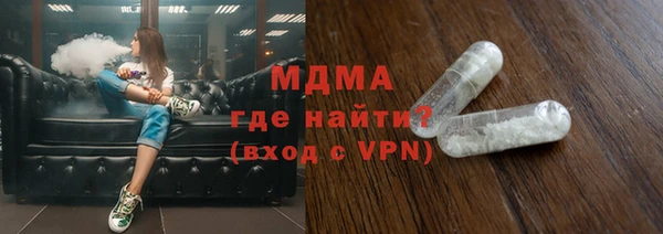 мефедрон Баксан