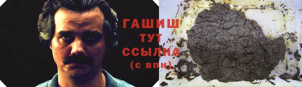 мефедрон Баксан