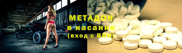 мефедрон Баксан