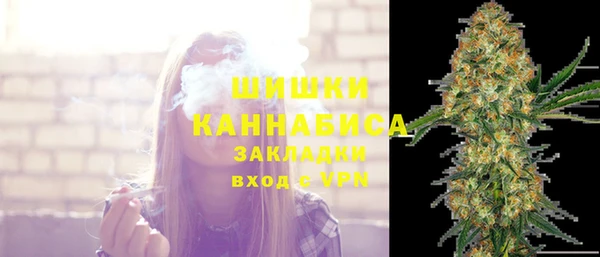 мефедрон Баксан