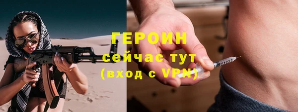 мефедрон Баксан
