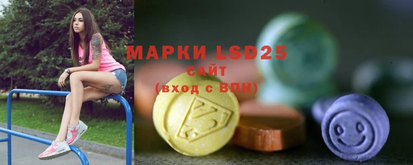 мефедрон Баксан