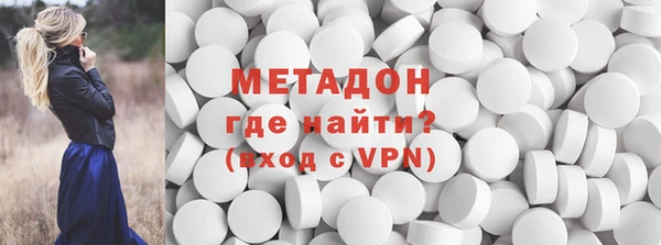 мескалин Балахна