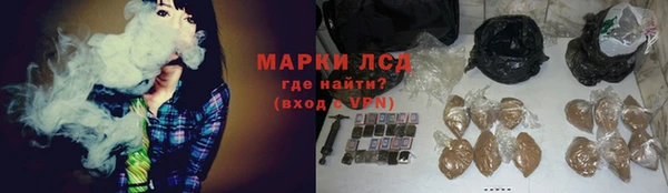 мефедрон Баксан