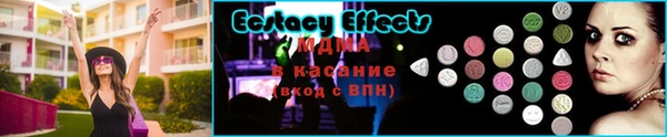 мдпв Балабаново
