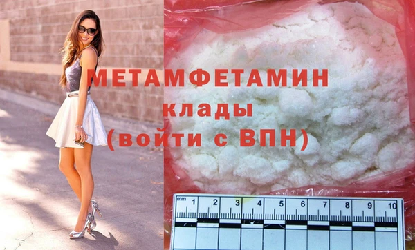дурь Снежинск