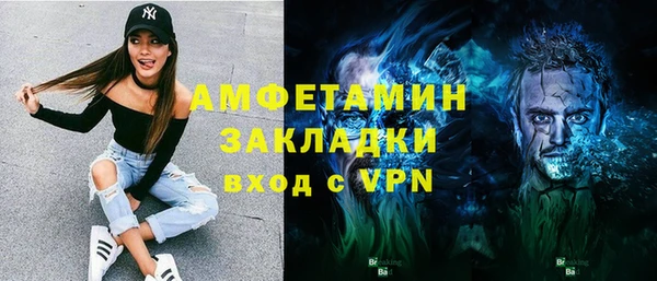 мдпв Балабаново