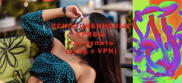 мефедрон Баксан