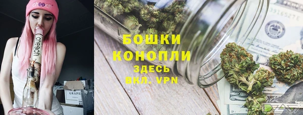 мефедрон Баксан