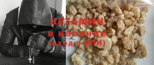 мдпв Балабаново
