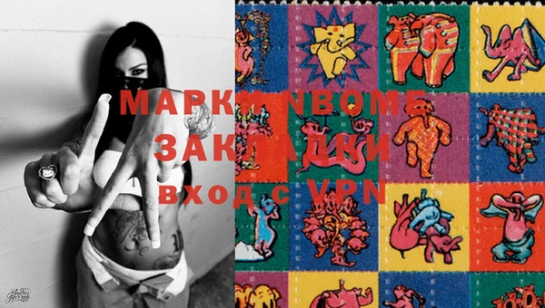 мефедрон Баксан