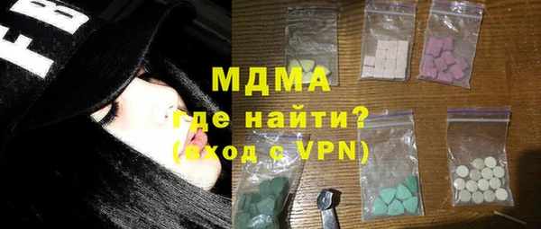 мдпв Балабаново
