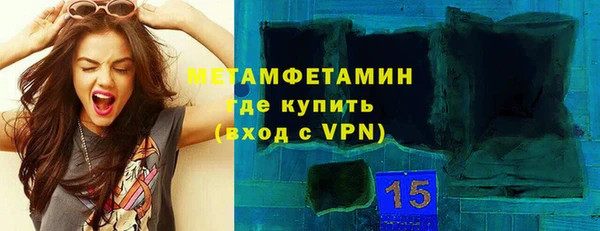 мефедрон Баксан