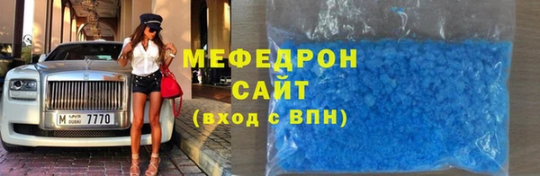 мдпв Балабаново