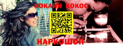 меф VHQ Конаково