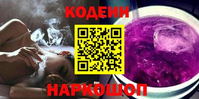 герыч Краснодар