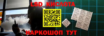 меф VHQ Конаково