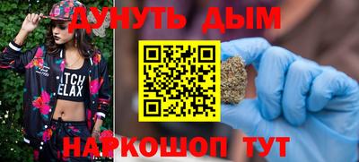 прущий лед Комсомольск-на-Амуре