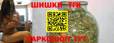 меф VHQ Конаково