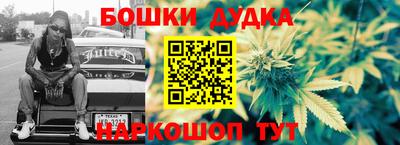 прущий лед Комсомольск-на-Амуре
