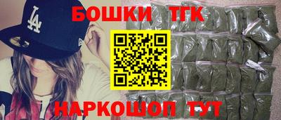 стаф Коммунар