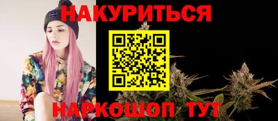 ALPHA-PVP Краснознаменск