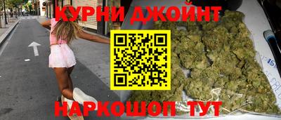 ALPHA-PVP Краснознаменск