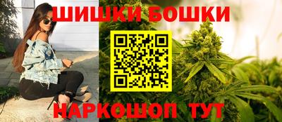 меф VHQ Конаково