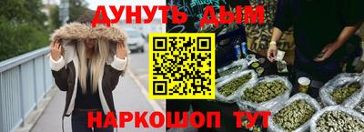 меф VHQ Конаково