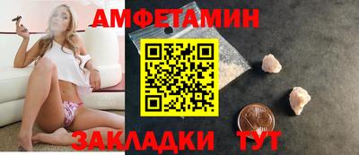 стаф Коммунар