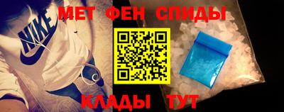 герыч Краснодар