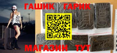 стаф Коммунар
