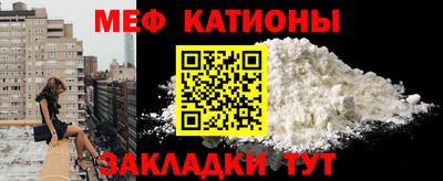 прущий лед Комсомольск-на-Амуре
