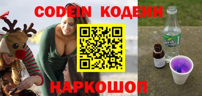 меф VHQ Конаково