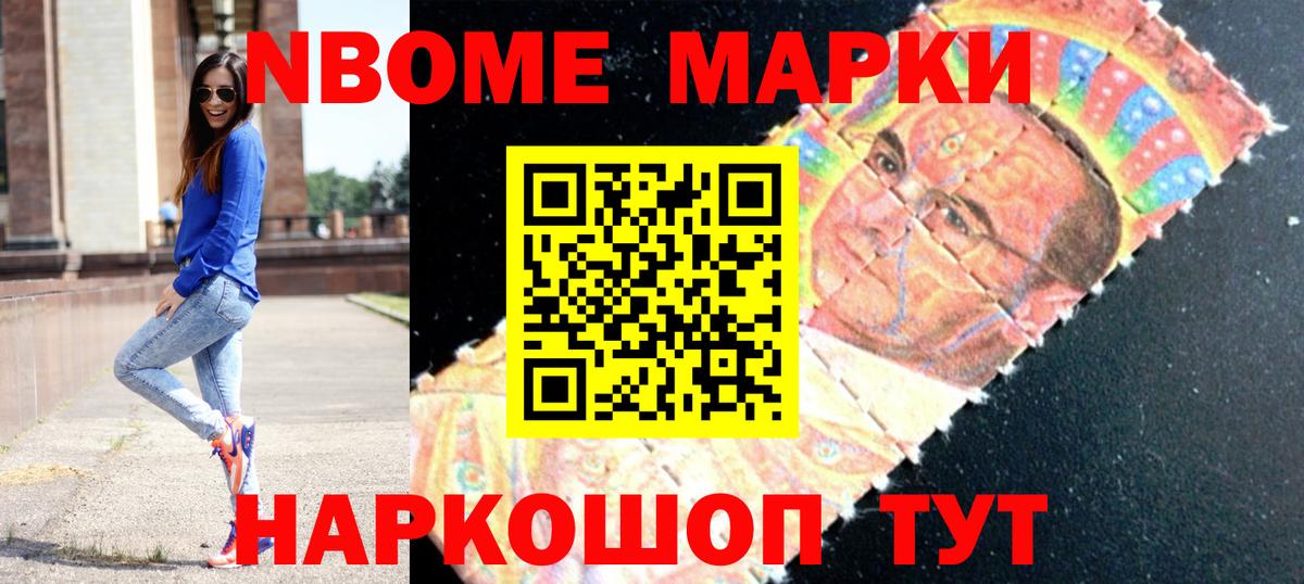 LSD-25 экстази ecstasy  Вход с VPN  Кувандык  ЛСД экстази ecstasy 