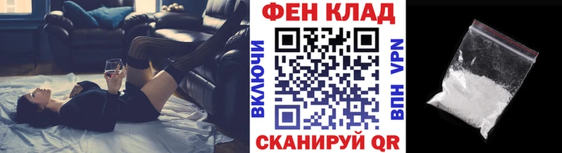 Метамфетамин кристалл  Кувандык 