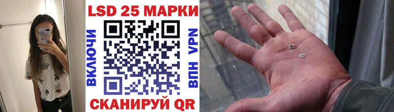 наркошоп  Кувандык  Наркотические марки 1,8мг 